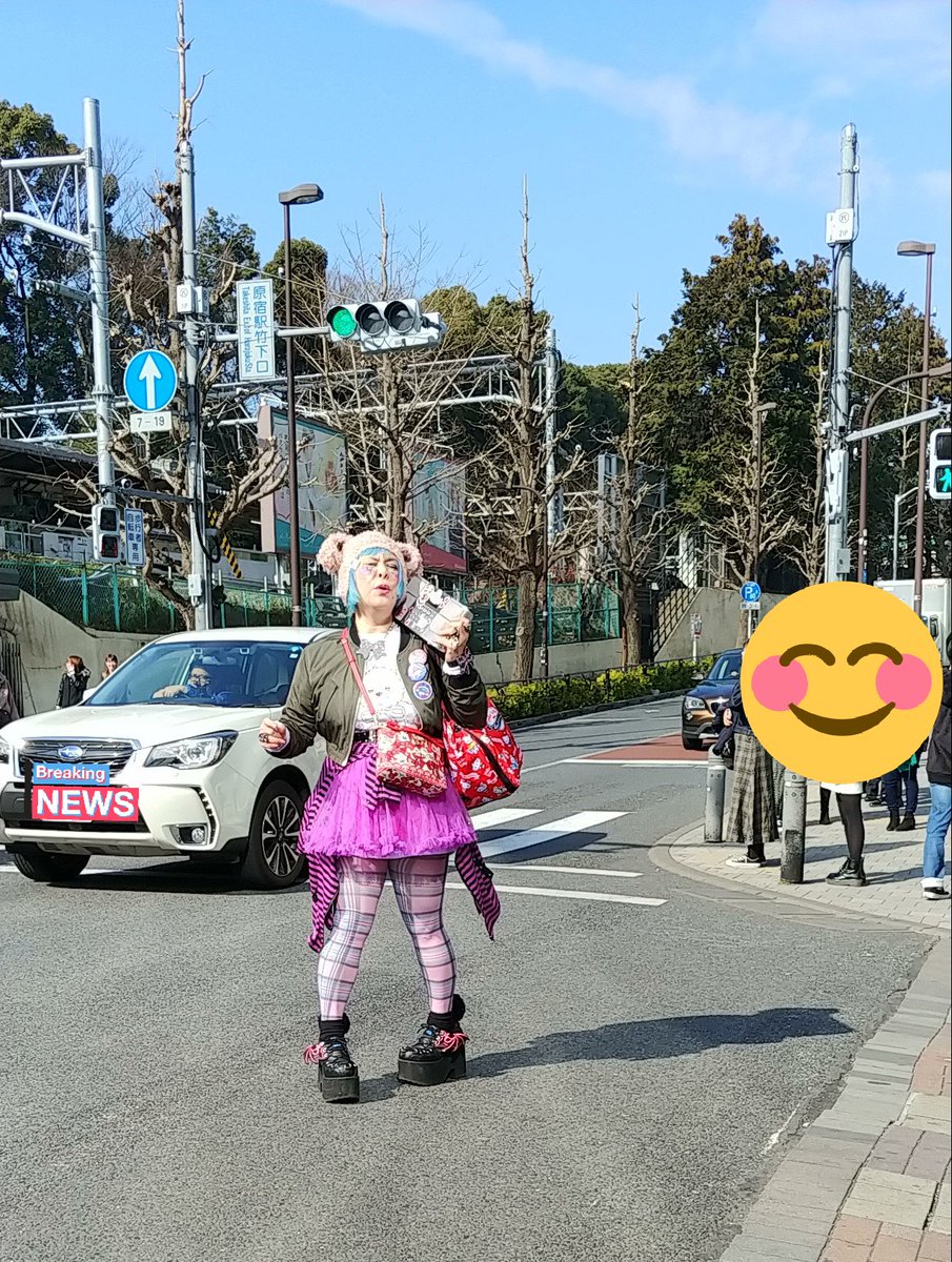 グリーンオバサン グリーンオバサン