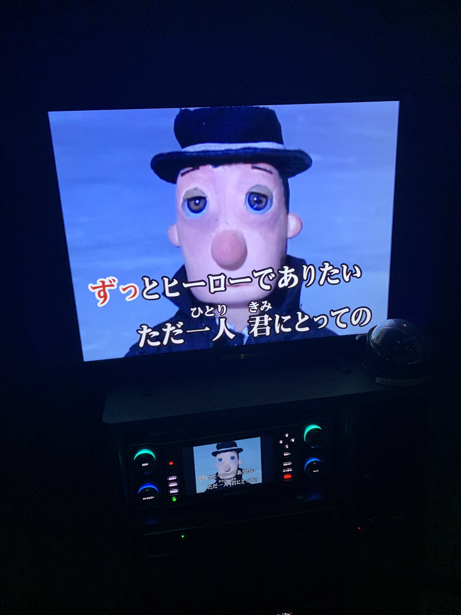 Satomiさんはtwitterを使っています 今日の一人カラオケでmr Childrenのheroを本人映像で歌ったのだけど これもまたmvが 泣ける仕様で クレイアニメなんだけど心にグッとくるものがあった この曲出た時 高1でその時付き合ってた年上の彼とカラオケでよく歌ってたな Satomiさんはtwitterを使っています 今日の一人カラオケでmr Childrenのheroを本人映像で歌ったのだけど これもまたmvが 泣ける仕様で クレイアニメなんだけど心にグッとくるものがあった この曲出た時 高1でその時付き合ってた年上の彼とカラオケでよく歌ってたな