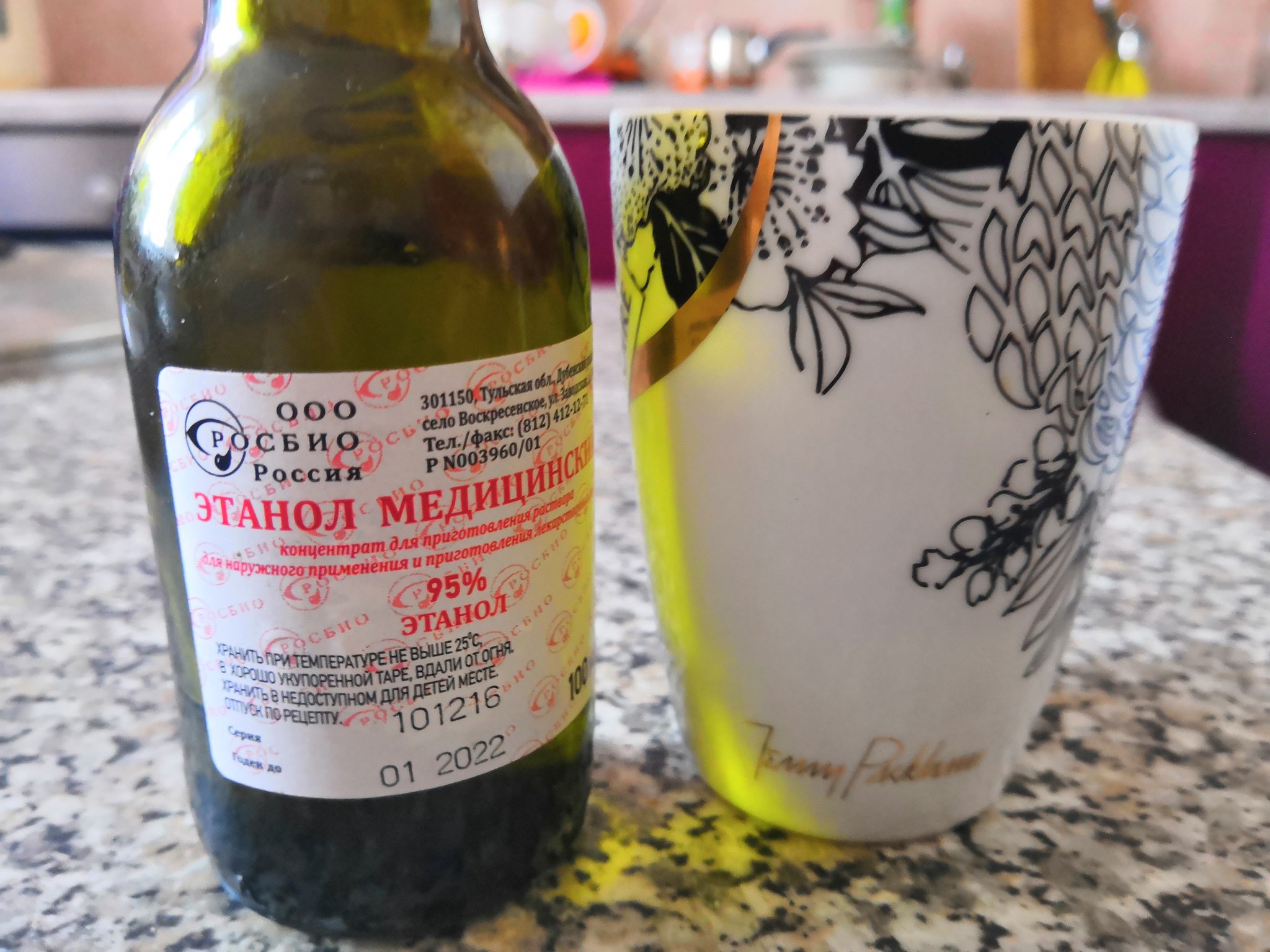 D0PHDFEXcAEaYuA.jpg:large