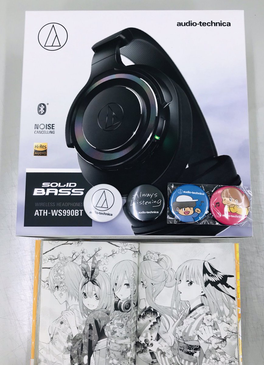 春場ねぎ 三玖の新旧ヘッドホンのモデルの売り上げが伸びているとの事でaudio Technicaさんから本物を頂きました ありがとうございます