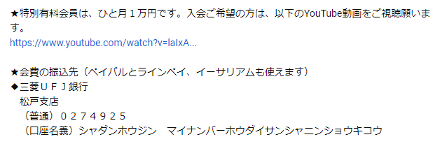 法令尊守 Hashtag On Twitter
