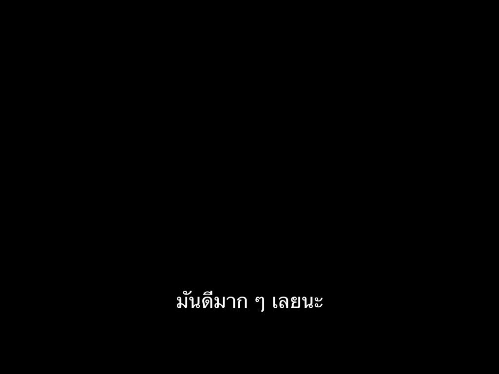 ชีวิตติดซับ tweet media