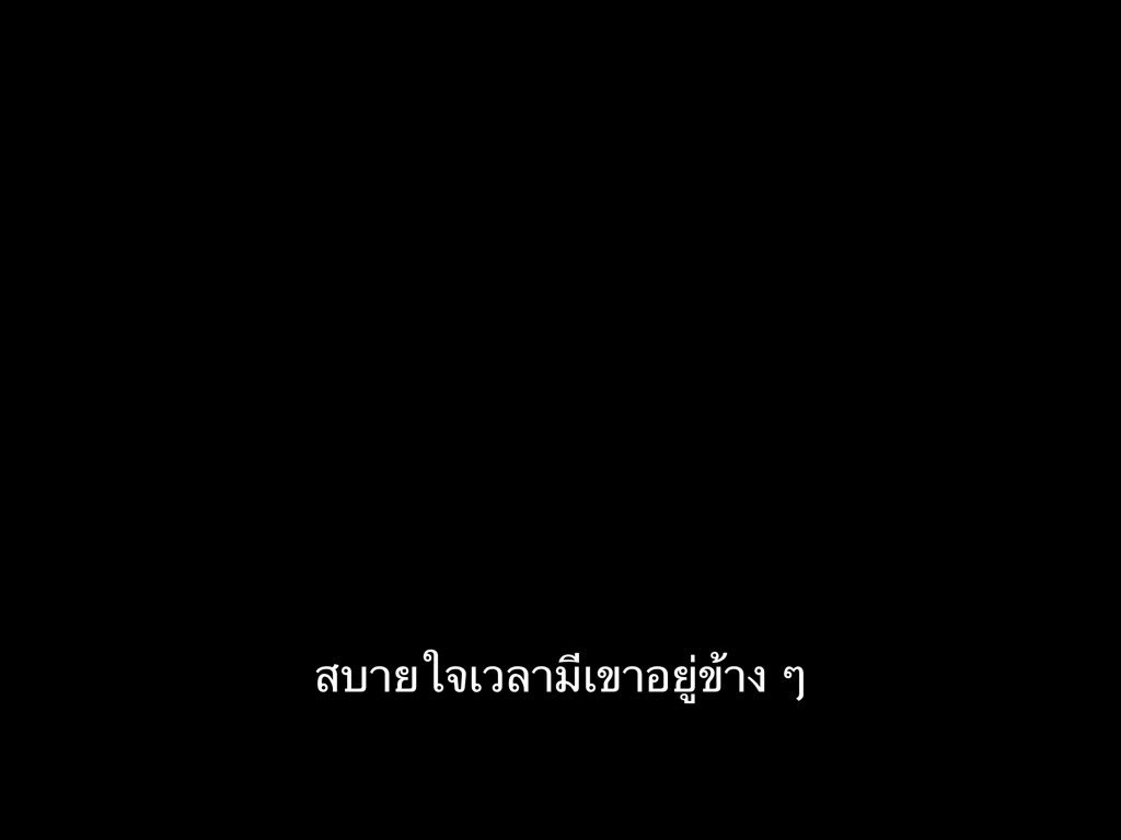 ชีวิตติดซับ tweet media