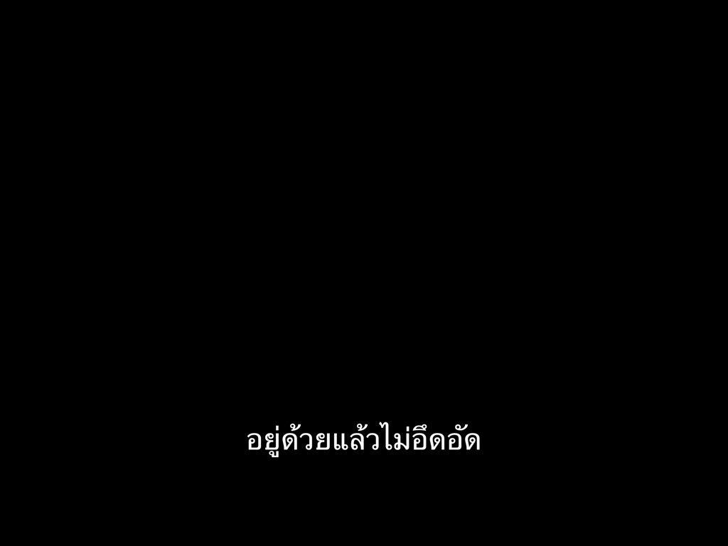 ชีวิตติดซับ tweet media