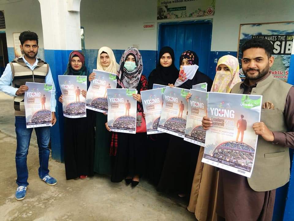 umaribntahir's tweet photo. Positive Pakistan Gujrat Chapter had it's First Meet up of YLS Ambassadors. Rehbar Positive Pakistan &amp; Coordinator Mr. Mudassir Sajjad lead the meeting and told their responsibilities to them. 
#PositivePakistan
#GujratChapter
#17thYLS
#AmbassadorsMeetup https://t.co/noCpFvku3u