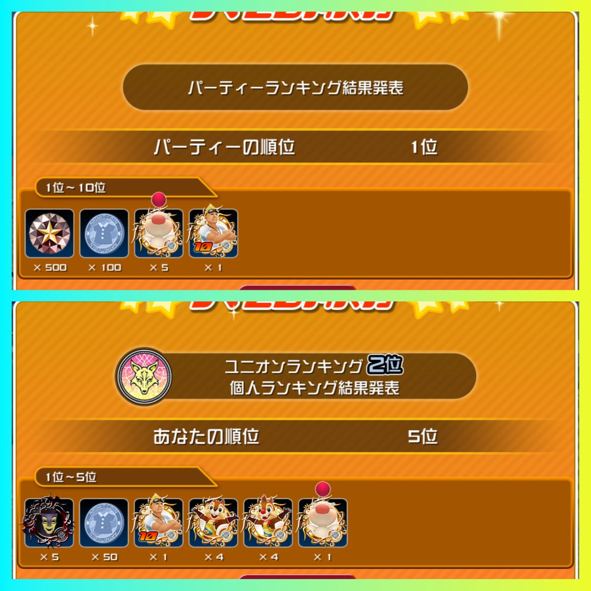 まゆー(SOU)☁︎︎ .*˚ ੈ✩ tweet media