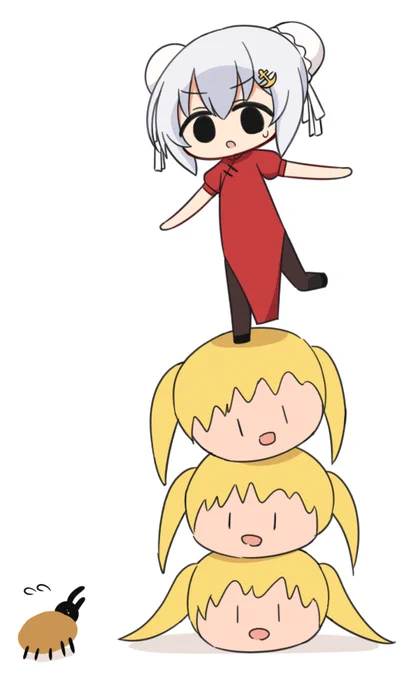 お題箱から「3段重ねかんたんごんごんで玉乗りするちびたまちゃん」
#アイドル部 