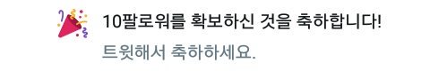 JABSICK2's tweet photo. 소박한 삶 https://t.co/dQM5tMhHDE