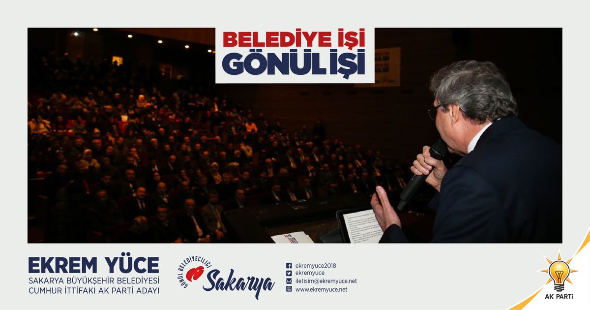 Ekrem Yüce
