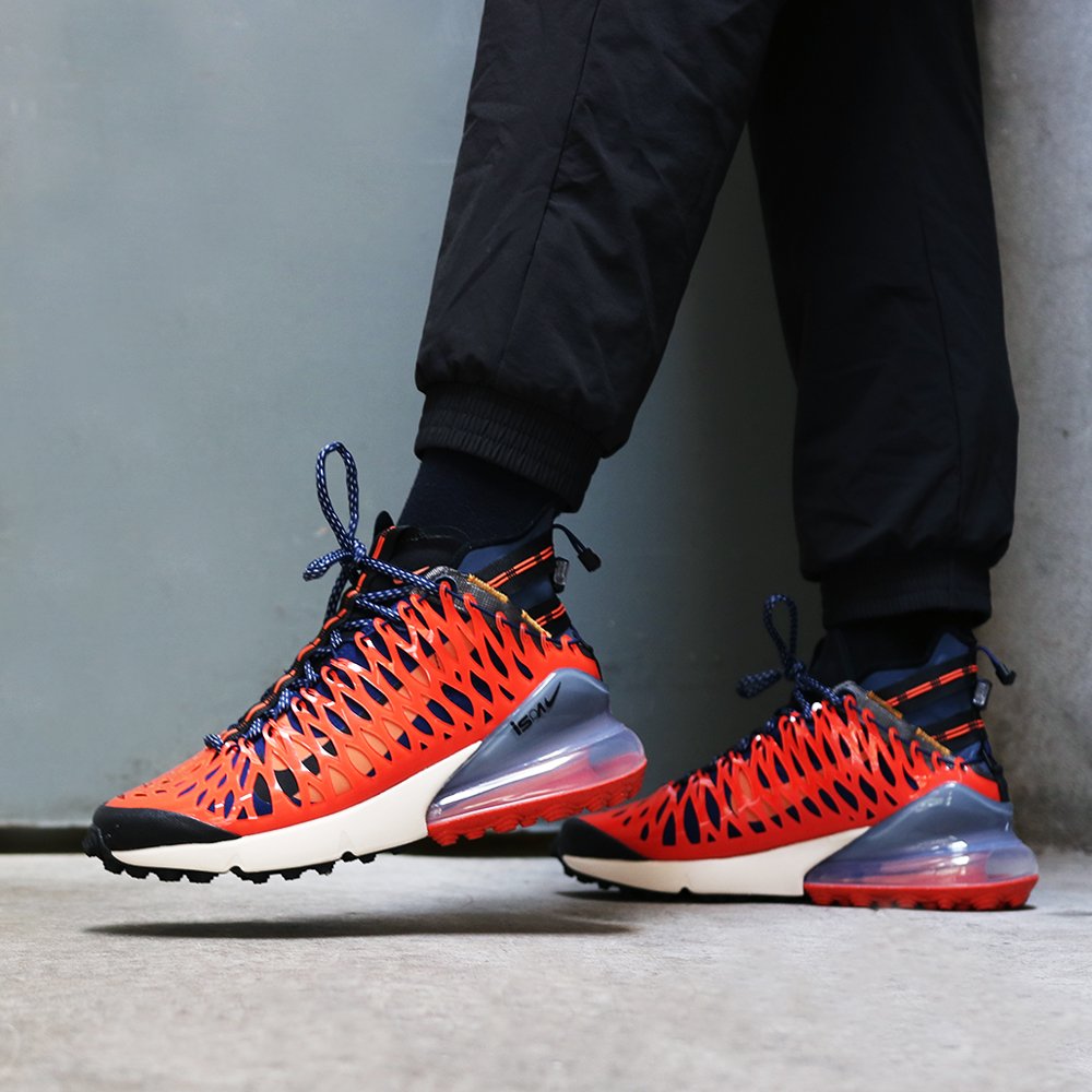 ispa air max 270 sp soe