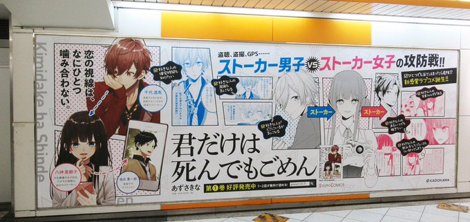 シルフ編集部 Sylph Amw 19年02月 Twilog