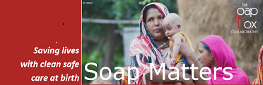 Soapbox_Collab's tweet image. Soapbox’s March publication of ‘Soap Matters’ will be a special edition championing health workers responsible for environmental hygiene and IPC! Sign up to our newsletter to find out more [ow.ly/CSQ350lUhYq] #TEACHCLEAN #MaternalMonday #InvestinHealth