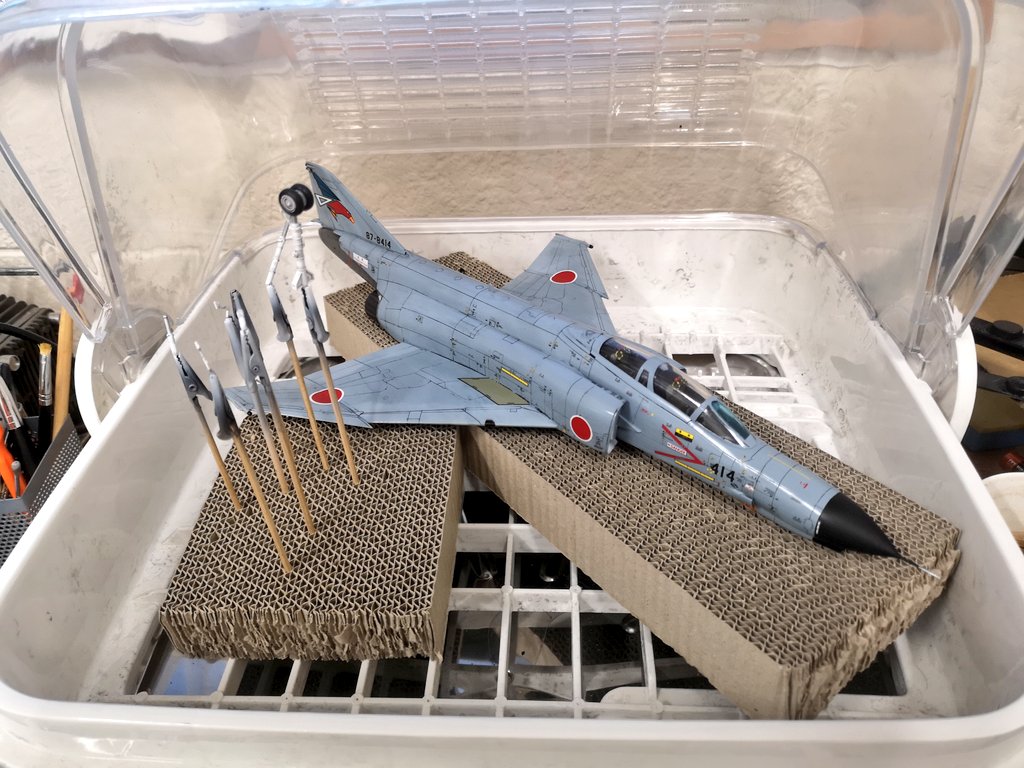 プラモデル塗装　乾燥機他諸々　バラ売り無し カワサキ ニンジャ ZX-RR (プラモデル) - ホビーサーチ カーモデル