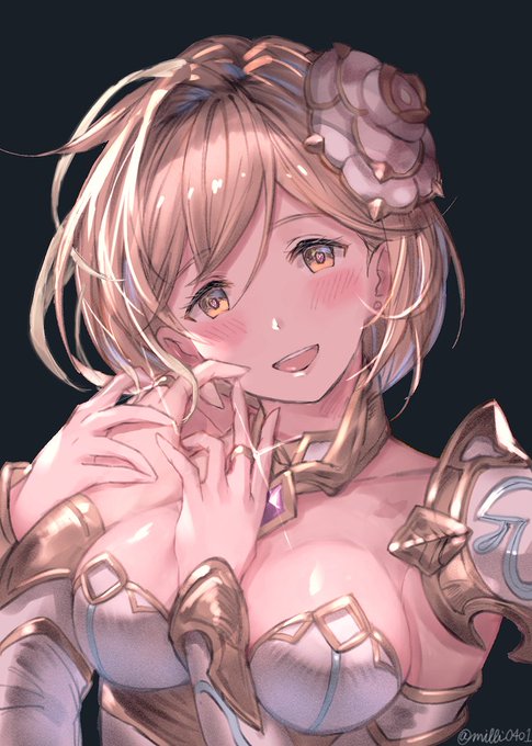 実際は闇ジータちゃん混入の予定はありませんのtwitterイラスト検索結果 実際は闇ジータちゃん混入の予定はありませんのtwitterイラスト検索結果