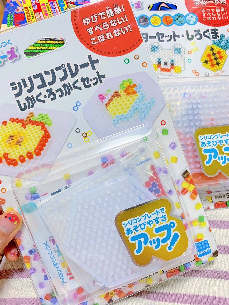 ヌン 買ってきた シリコンプレート アイロンビーズならべ途中の悲劇を繰り返さない絶対 以前はセットにしか入ってなかったけど ついにプレートのみ販売 待ってた 前かいたレポート 新グッズ シリコンプレート 使ってみた T Co