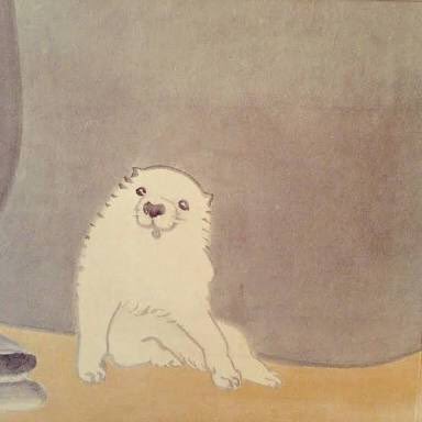 いたもん ポメいたもん 江戸時代の絵師 長沢芦雪の時代に白ポメラニアンいた説 これはまさしく芦雪のイッヌ Togetter