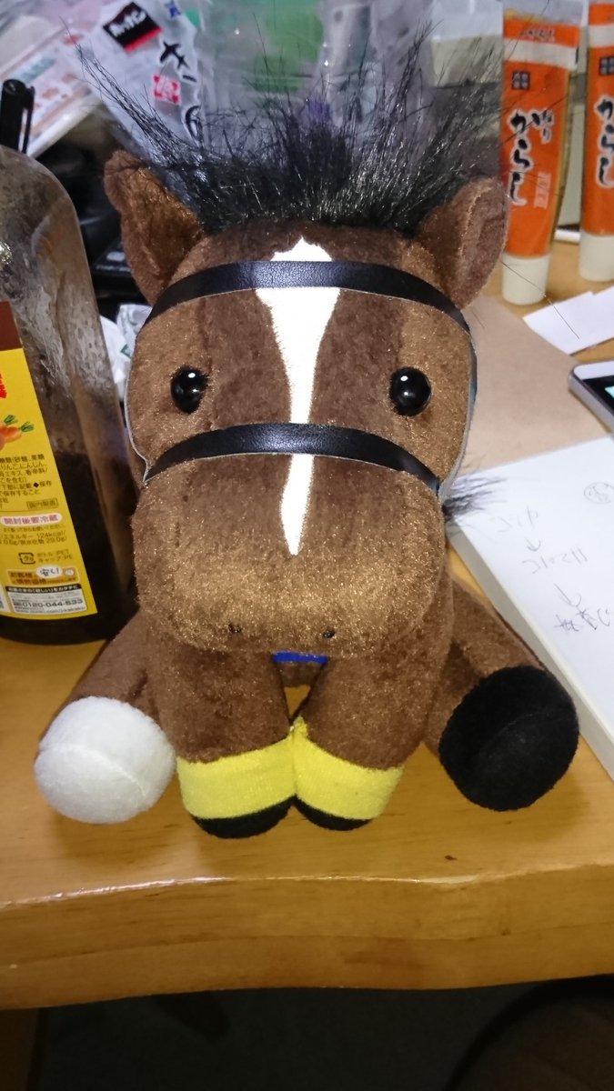 NextVoyage2007's tweet image. 「オイラんとこの社長さんが #NARグランプリ2018 の表彰式に呼ばれている可能性があるというのにラジオNIKKEIが #競馬実況web に記事書かないのはまずいだろ…」
こう嘆くウチのお馬さんはコチラ(-_-;)
#keiba_radio