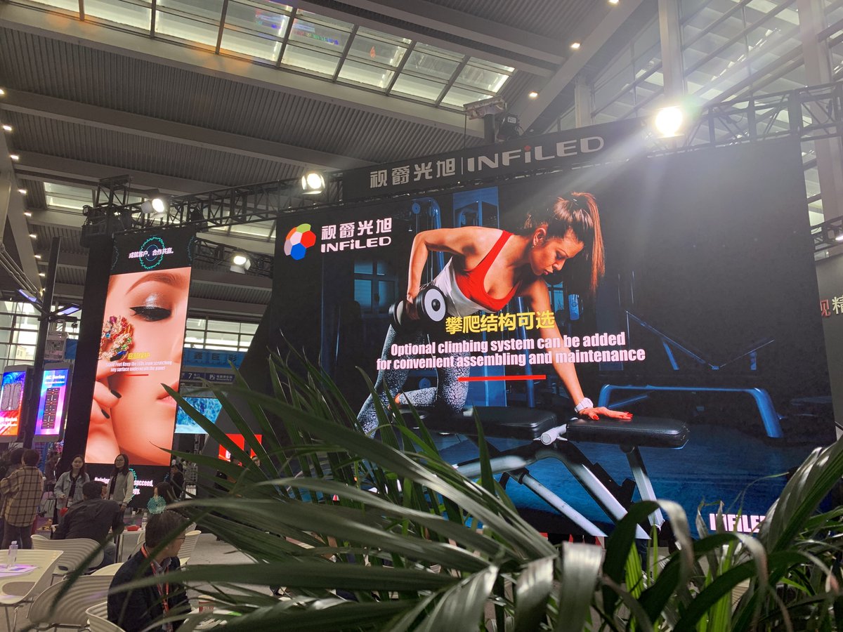 infiledcom's tweet photo. Glad to share information on LED CHINA 2019 in Shenzhen.

Thanks for all's coming and support.

INFiLED, present excellence! 

Let's meet next time or somewhere else.

#INFiLED #LEDdisplay #ProAV #LEDCHINA #SHENZHEN #ISE2019 #exhibition #hightech #FSA https://t.co/RYKYLYSOZs