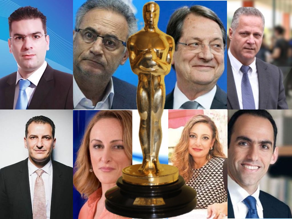 CyprusNewsEu's tweet photo. And the Cyprus Oscar goes to… Του @leontios_ 🏆🍇🎉🇨🇾🎭🏆
"Oscar Δεύτερου Ανδρικού Ρόλου στον Ευθύμιο Δίπλαρο για την ταινία Niko Bravo..." #CyOscars #CyViews https://t.co/WhXXGdorX9 https://t.co/T7SPHIJd5D