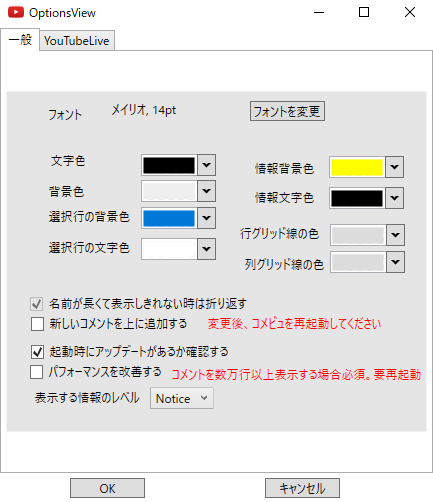 Ryu على تويتر 失礼しました Youtubeのコメビュでしたか そっちはまだ修正できていません もう少々お待ちください W
