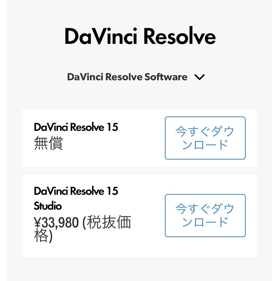 ハワード フルタ tweet media