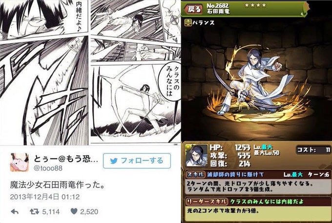 たくわん Takuwan123 さんのマンガ一覧 いいね順 ツイコミ 仮