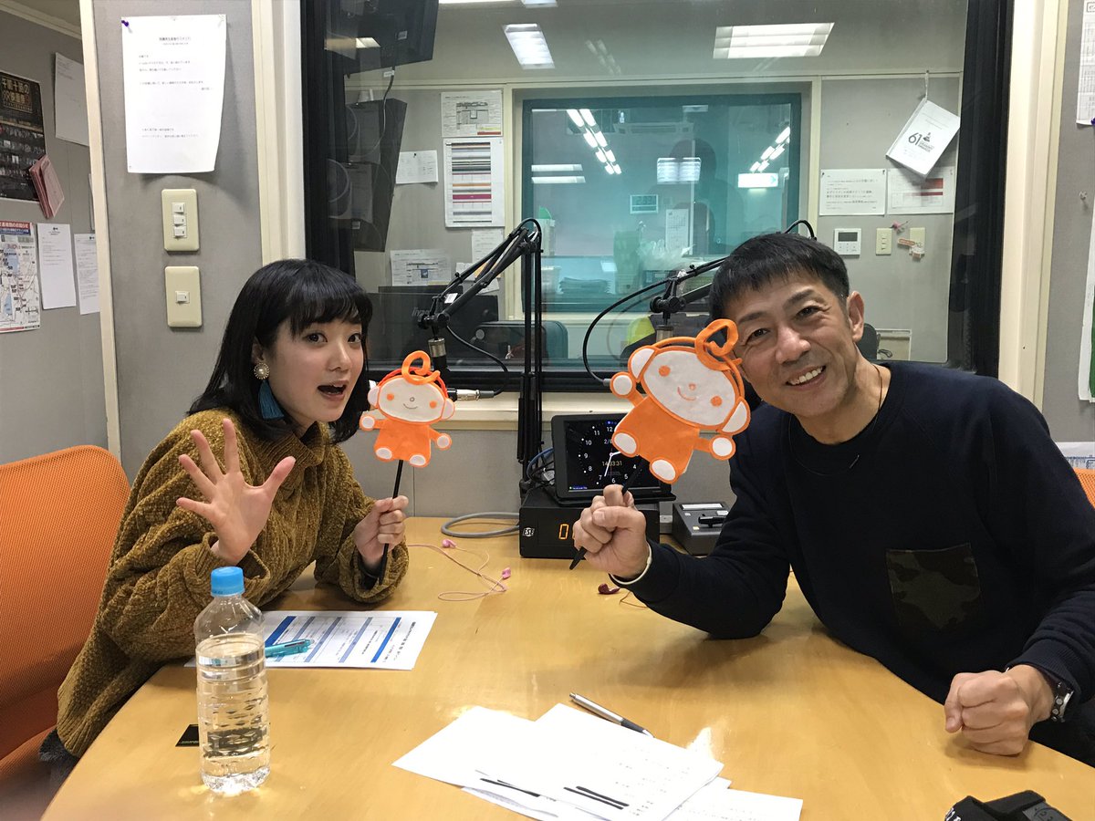 E Radio Official 時からは 森脇健児のレイクサイドラジオ 素直 謙虚 感謝 です 先週に続いて ドキドキ純情ガールズ ののぞみさんが登場 ガチ若手とのトークはどんな展開になるのか 森脇健児 Eradio 素直謙虚感謝 ヤル気元気森脇