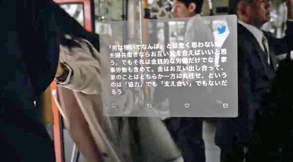 Twitterが求める利用者はキラキラ系ユーザー！？求める層と実際の層が違うのではｗｗｗ