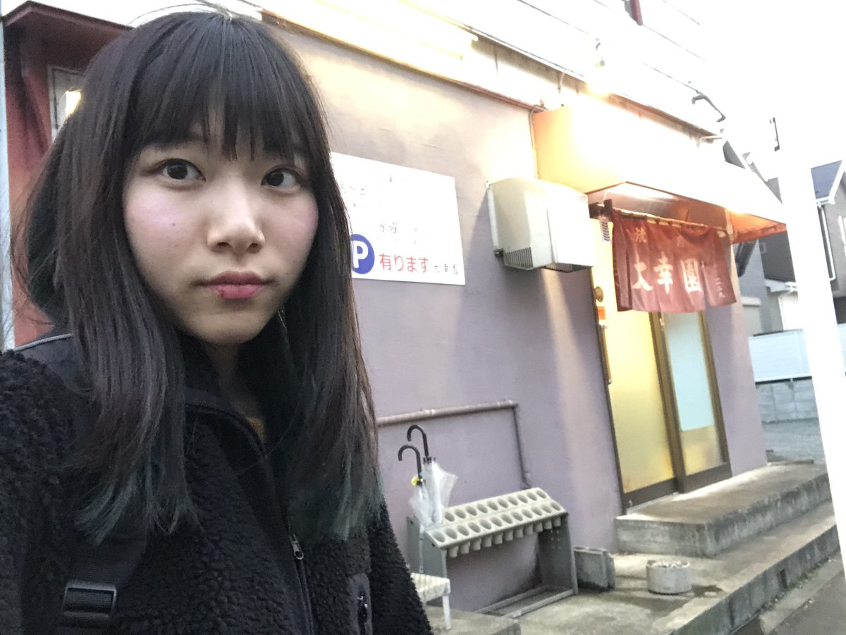 もっちゃん 美味しい焼肉を求めて 一人で八王子の方までやって来ました リアル孤独のグルメです もっちゃん 美味しい焼肉を求めて 一人で八王子の方までやって来ました リアル孤独のグルメです