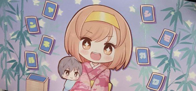 シモカワチャンネル プレイマット