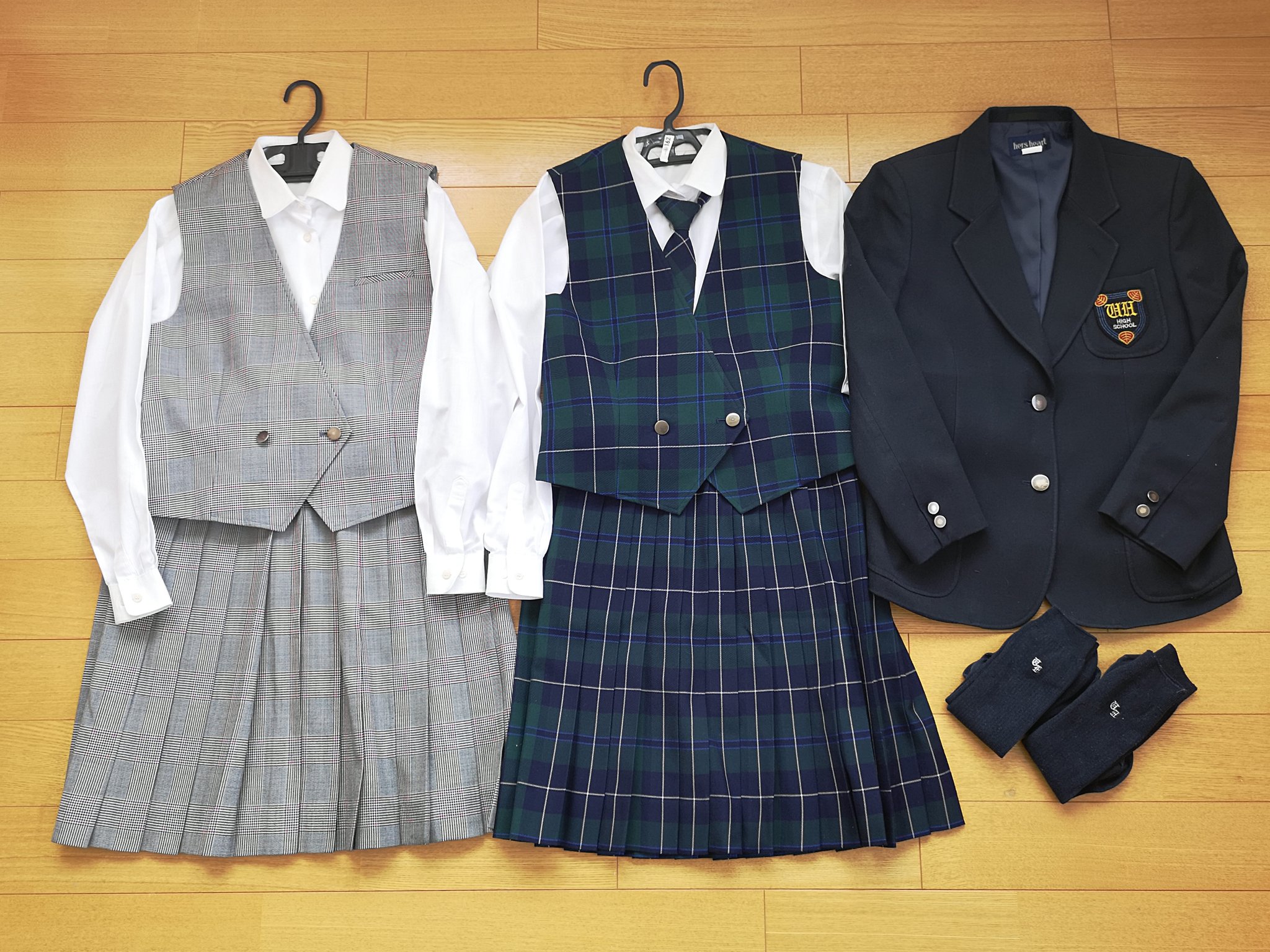 学生服 宇都宮白楊高等学校 【男子】制服フルセット