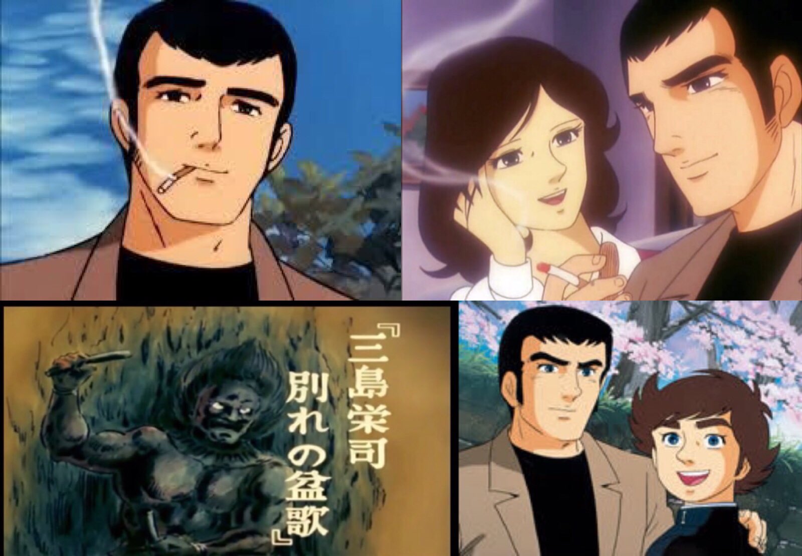 空色ノキモチ Na Tviteru がんばれ元気 池田秀一 さんはシャア役で有名ですが この作品では 背中に不動明王を持つ三島栄司を演じていました 作画監督 小松原一男 さんの手により めちゃくちゃ色男に仕上がっていました 芦川先生もキレイ 元気 声 藤田 空色ノキモチ Na Tviteru がんばれ元気 池田秀一 さんはシャア役で有名ですが この作品では 背中に不動明王を持つ三島栄司を演じていました 作画監督 小松原一男 さんの手により めちゃくちゃ色男に仕上がっていました 芦川先生もキレイ 元気 声 藤田