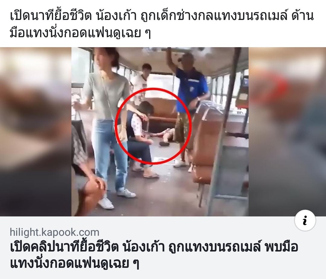 icesarunyu tweet media