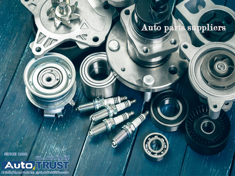 If you’re in search of high-quality auto parts for your vehicle, we can help! We’re one of the top auto parts suppliers in Bahrain and only supply exceptional quality products. Visit us at autotrust.co to find out more!   
#AutoParts #AutoPartSuppliers #QualityAuto