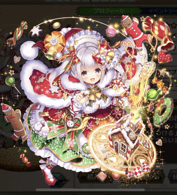 イベリスのtwitterイラスト検索結果 古い順