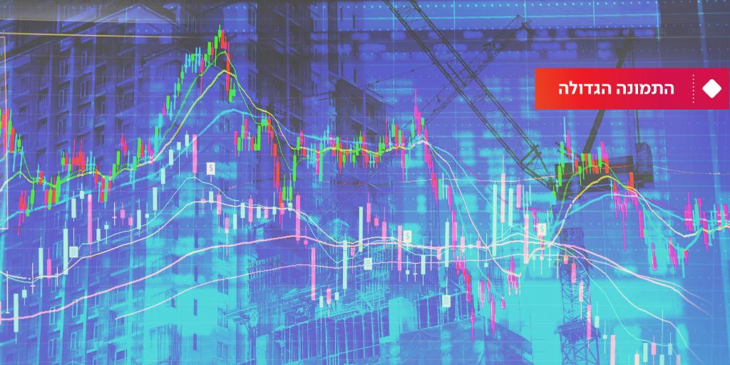 המחלקה הכלכלית: הסבלנות של הפד משתלמת, בעיקר לבעלי המניות. 
לסקירה המלאה >>> bit.ly/2BVs5SV