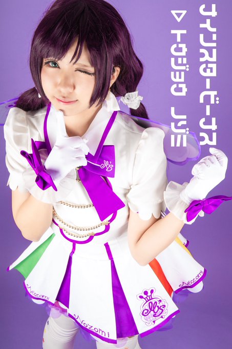コスプレイヤー雪見のTwitter画像14