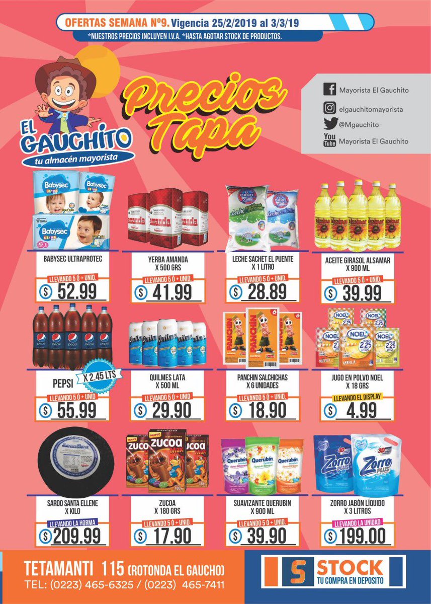 MGauchito's tweet photo. 🎉🎉TOP OFERTAS SEMANALES🎉🎉

Alimentos, Bebidas, Lacteos, Fiambres, Perfumería, Limpieza.

TE ESPERAMOS😉

El Gauchito, tu almacén mayorista.

#elgaucho #elgauchito #mayorista #almacen #mercado #mardelplata #ofertas #precios #supermercado #preciosbajos #barrio #mdq https://t.co/PgduuwJKh4