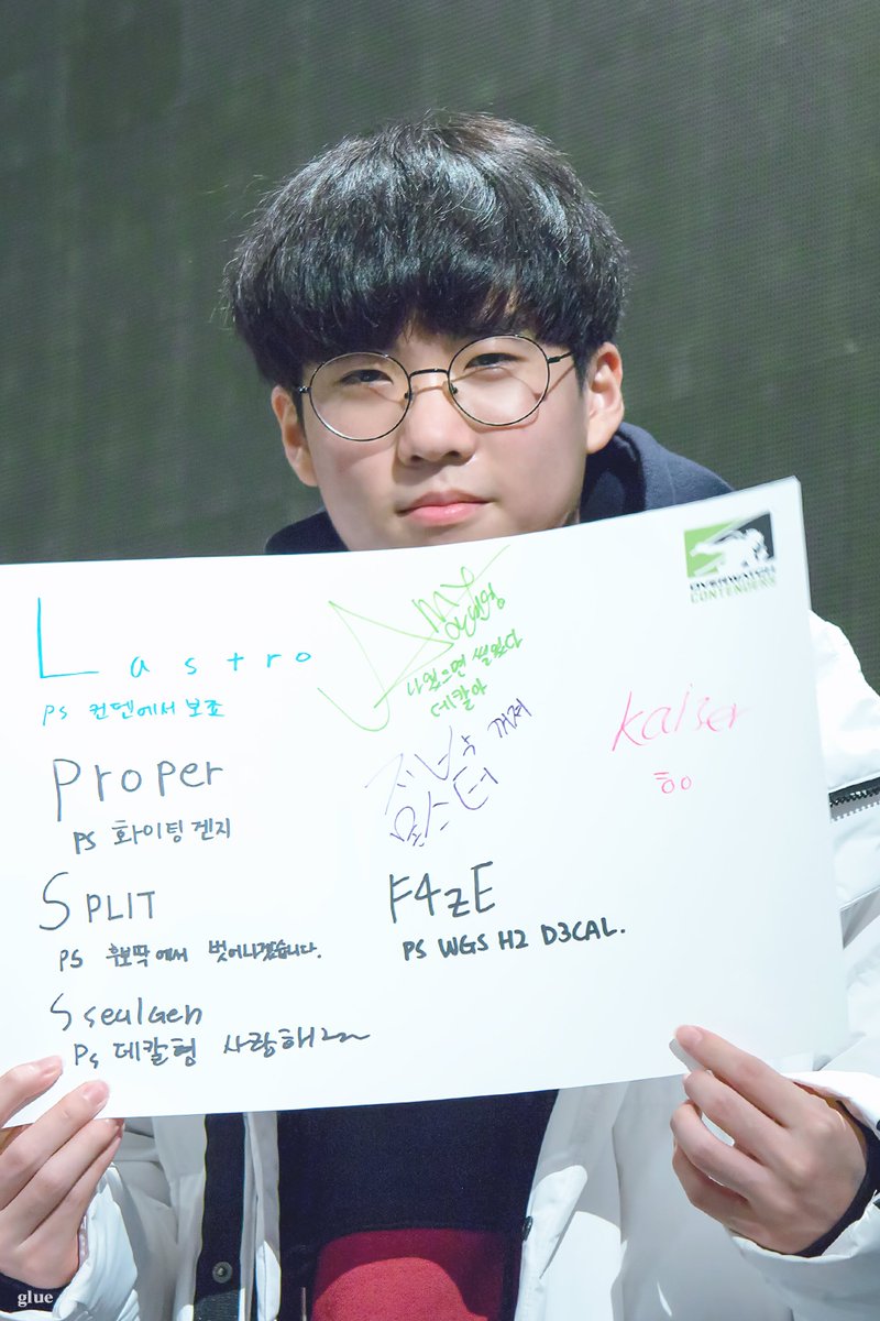 glue_pic's tweet photo. 190105

#D3CAL #데칼 #박성인 https://t.co/W3JINpWmZp