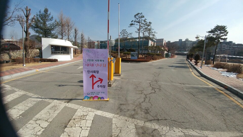 이찬규 tweet media