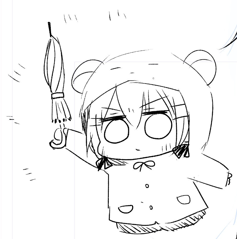 ピックアップゆうり 