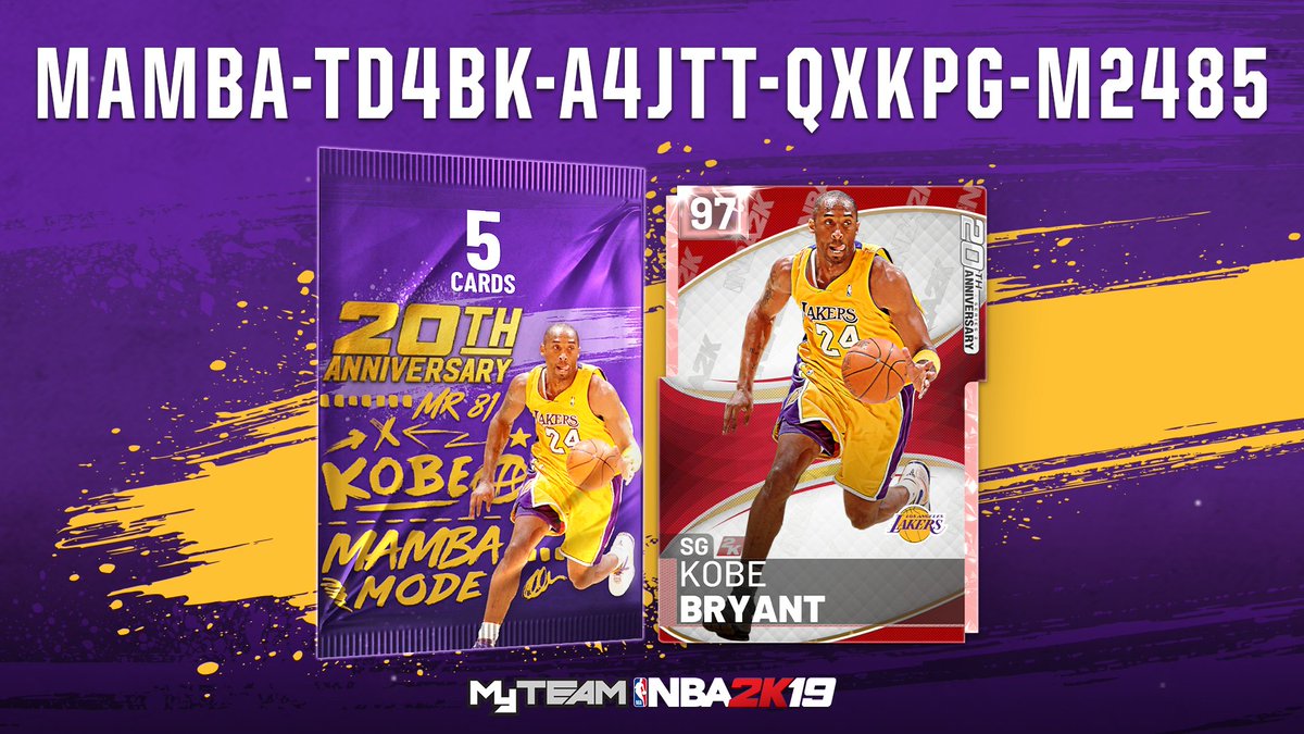 kobe jersey locker code