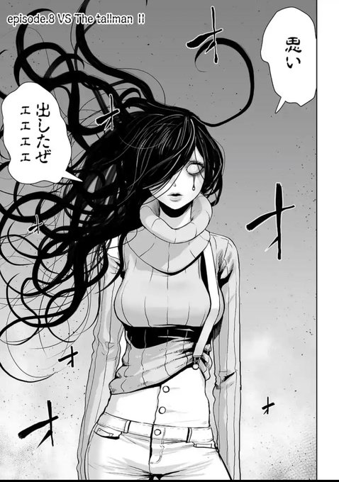 全ての謎が明らかになる?!

今一番キテる漫画、VS Evil  最新話更新!!!

https://t.co/OrwyNZgV3T 