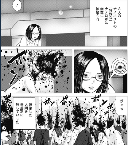 あああう Akakagax 19年02月 Twilog