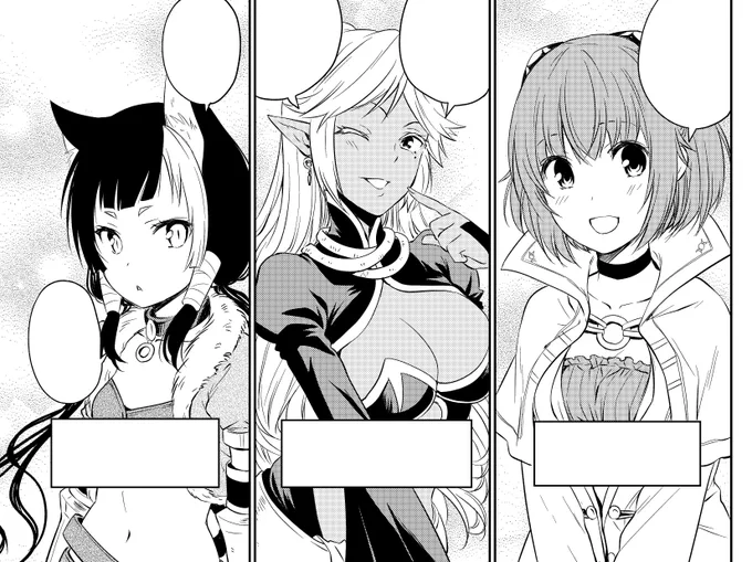 こちらの作品のキャラらくがき。
「アンソロジー の ヤンデレ少女にいちゃラブされちゃうアンソロジーコミック(2) 」
https://t.co/AXoyNAF14K 

27日発売です。
ご興味がありましたらよろしくお願いします。
難産でしたがその分キャラに愛着があります。
さて誰がヤンデレるのでしょうか。 