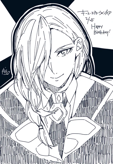 キース様お誕生日おめでとうございました!好き!!!!!!!!!!!!
#キース・エアロ・ウィンダミア生誕祭2019 
