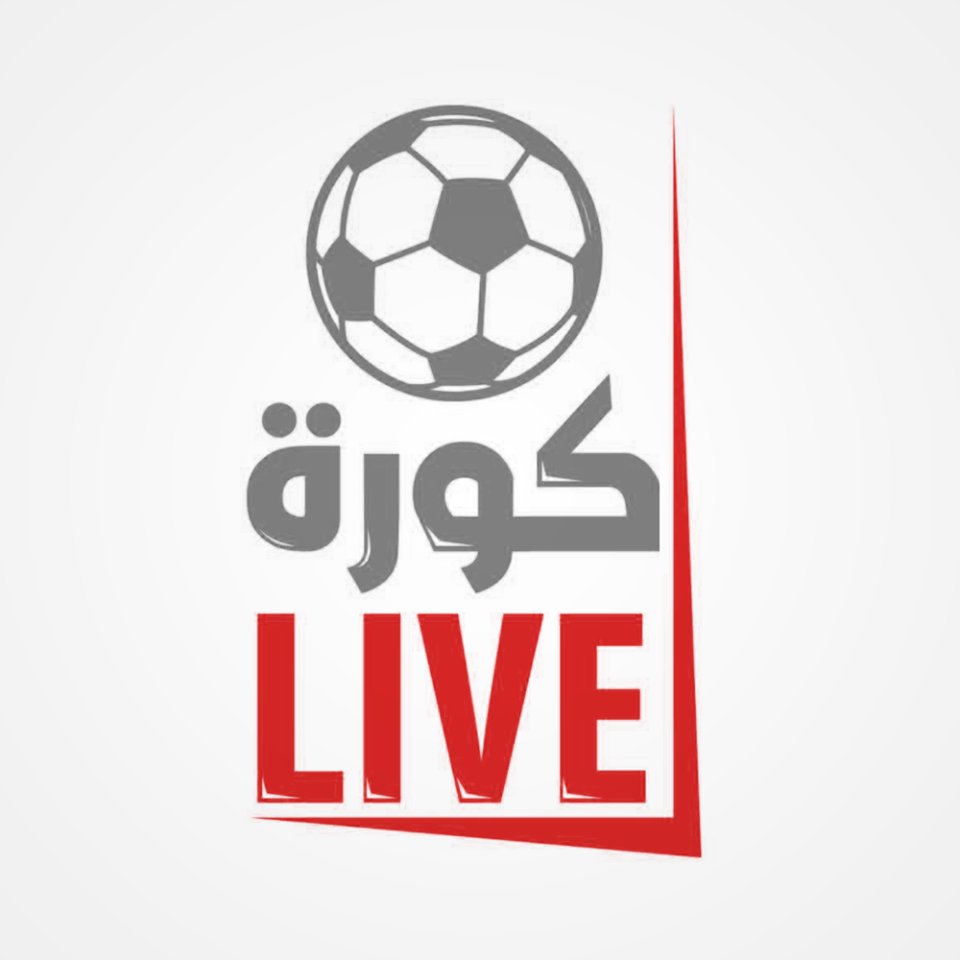 YAlbugili's tweet photo. ✌️ كورة لايف ✌️ اونلاين ✌️ 

⚽️  #الاتح��اد_السَكنَدري_الهِلاَل

::

رابط البث 1⃣https://t.co/MMqQ3a43G6

::

⚽️ #الهِلَال

رابط البث 2⃣https://t.co/MMqQ3a43G6

::

⚽ 

✌️ رتويت 👌 https://t.co/8sRGNc6cXO