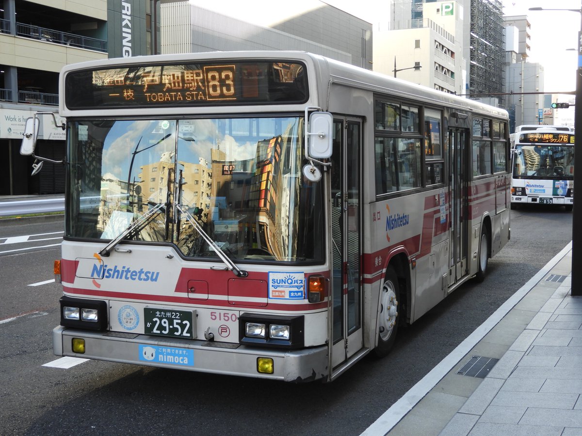 Kokutetu103 على تويتر 最近 バスモタクしててバスのナンバーを見てコレは何番だっていう癖が抜けない 奈良交通の437号はナンバー 社番ってなってるから良いとして 西鉄は社番が5150号なのにも関わらず29 52って読んでしまう癖が抜けない件 伝われ