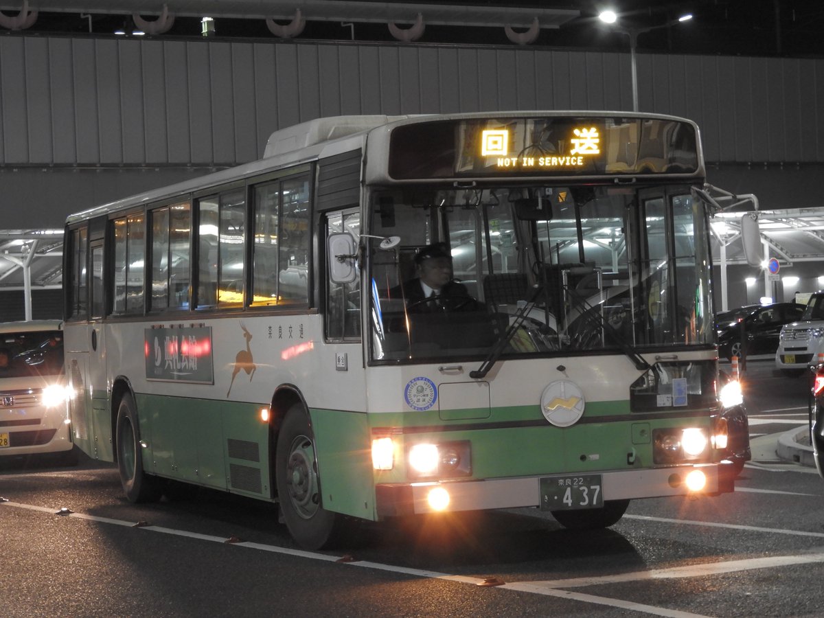 Kokutetu103 على تويتر 最近 バスモタクしててバスのナンバーを見てコレは何番だっていう癖が抜けない 奈良交通の437号はナンバー 社番ってなってるから良いとして 西鉄は社番が5150号なのにも関わらず29 52って読んでしまう癖が抜けない件 伝われ