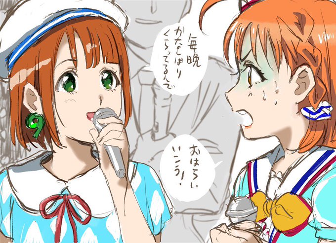 モブサイコのtwitterイラスト検索結果 古い順 モブサイコのtwitterイラスト検索結果 古い順